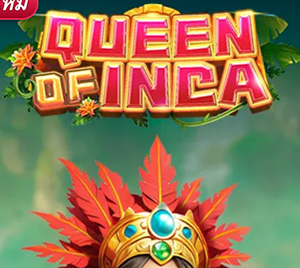 LongFu88 คาสิโน เกม 4